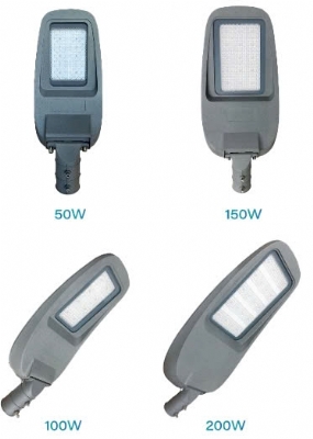 ĐÈN ĐƯỜNG LED S12